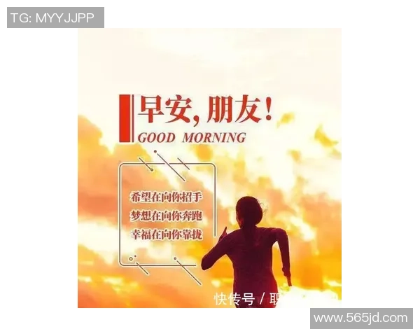 燃情绿茵场上球星语录点燃梦想激励奋战书写永不言弃精神